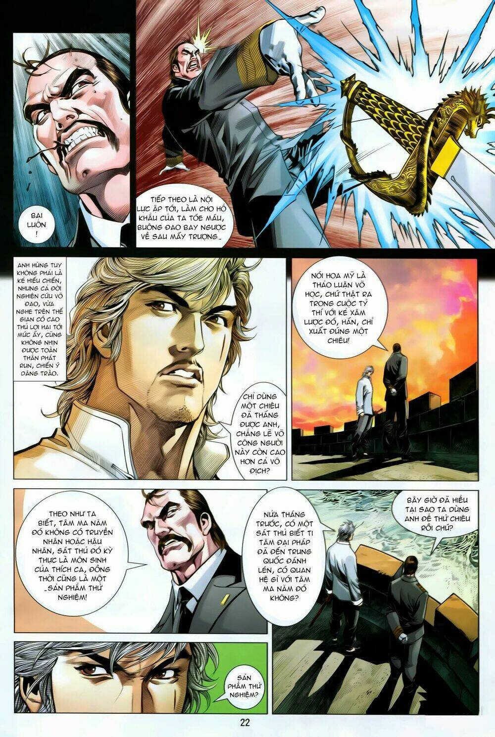 Tân Tác Trung Hoa Anh Hùng: Chapter 16