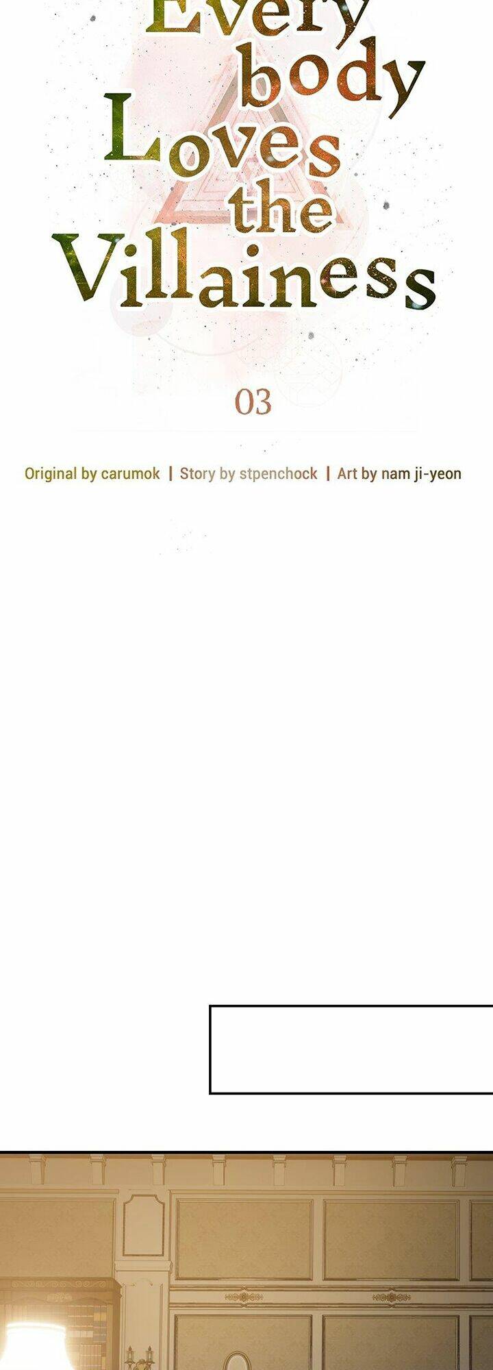 Tất Cả Mọi Người Đều Yêu Quý Nhân Vật Phản Diện: Chapter 3