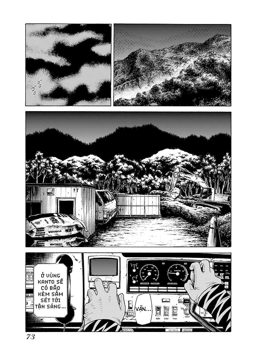 Zenaku No Kuzu: Chapter 10