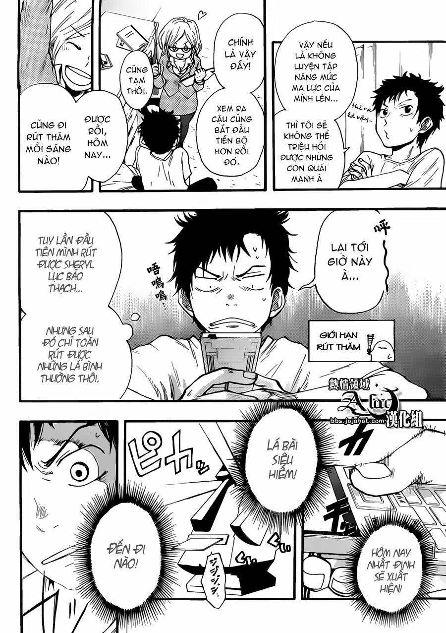 Dragon Collection: Chapter 3