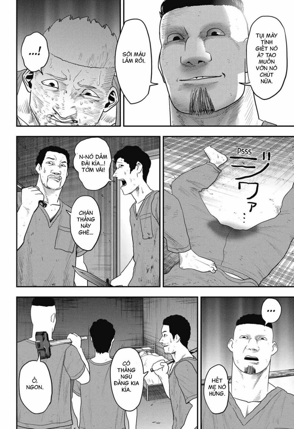 Abyss Rage: Chapter 12