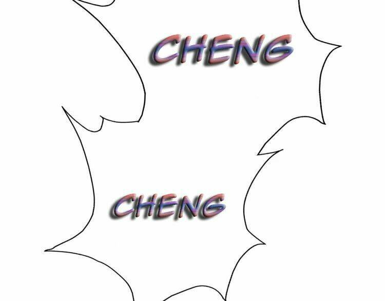 Thịnh Sủng Y Phi Chi Dao Quan Truyện: Chapter 123