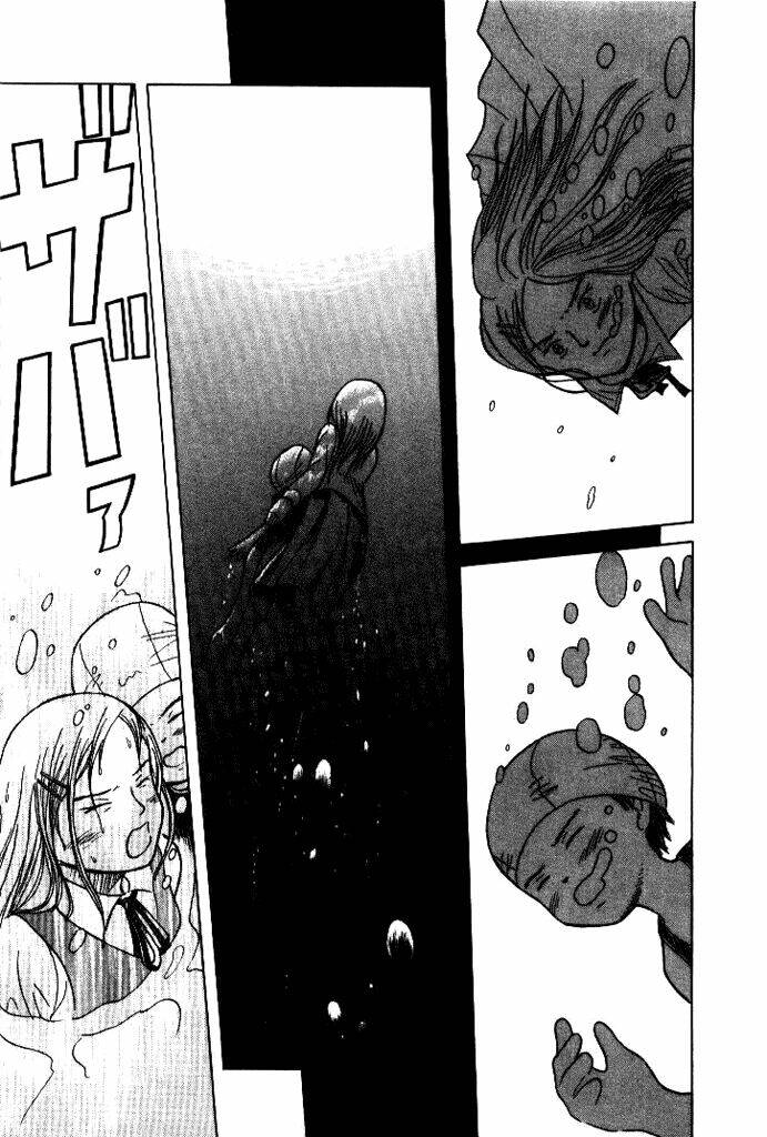 Twin Spica: Chapter 7