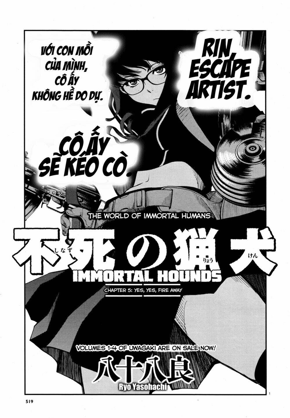 Immortal Hounds: Chapter 5