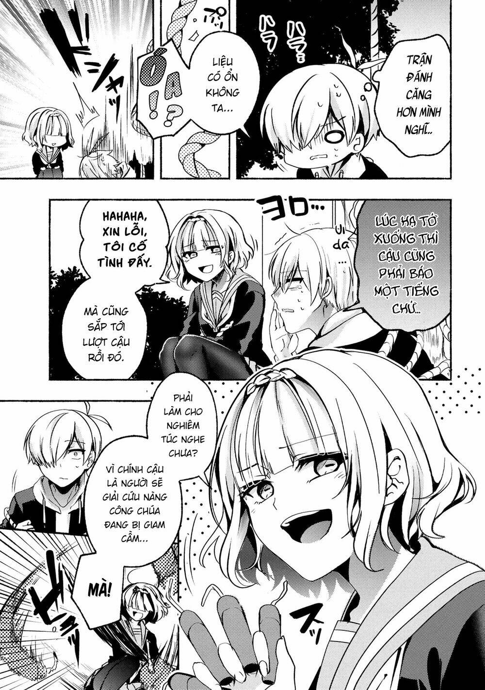 Pashiri Na Boku To Koisuru Banchou: Chapter 66