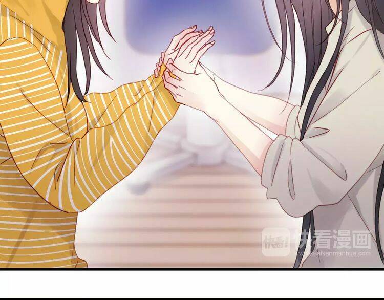 Lượm Được Một Tiểu Hồ Ly 2: Chapter 29