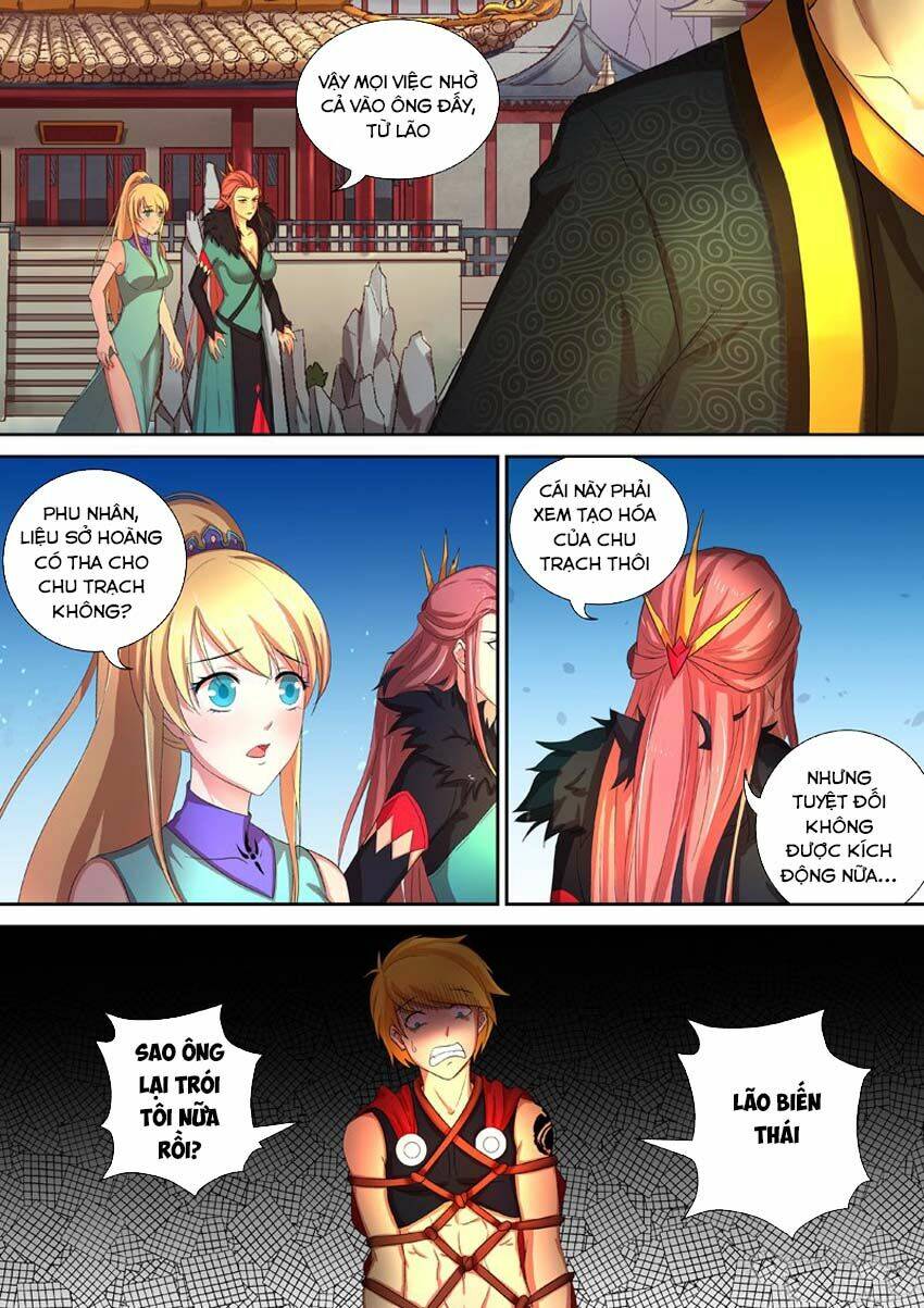 Chí Tôn Chư Thiên: Chapter 60