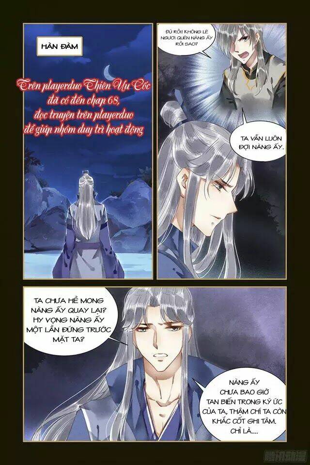 Sủng Phi Của Diêm Ma: Chapter 59