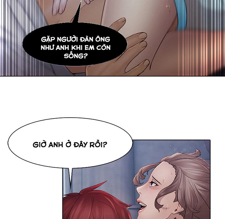 Ảo Mộng Hồ Điệp: Chapter 6