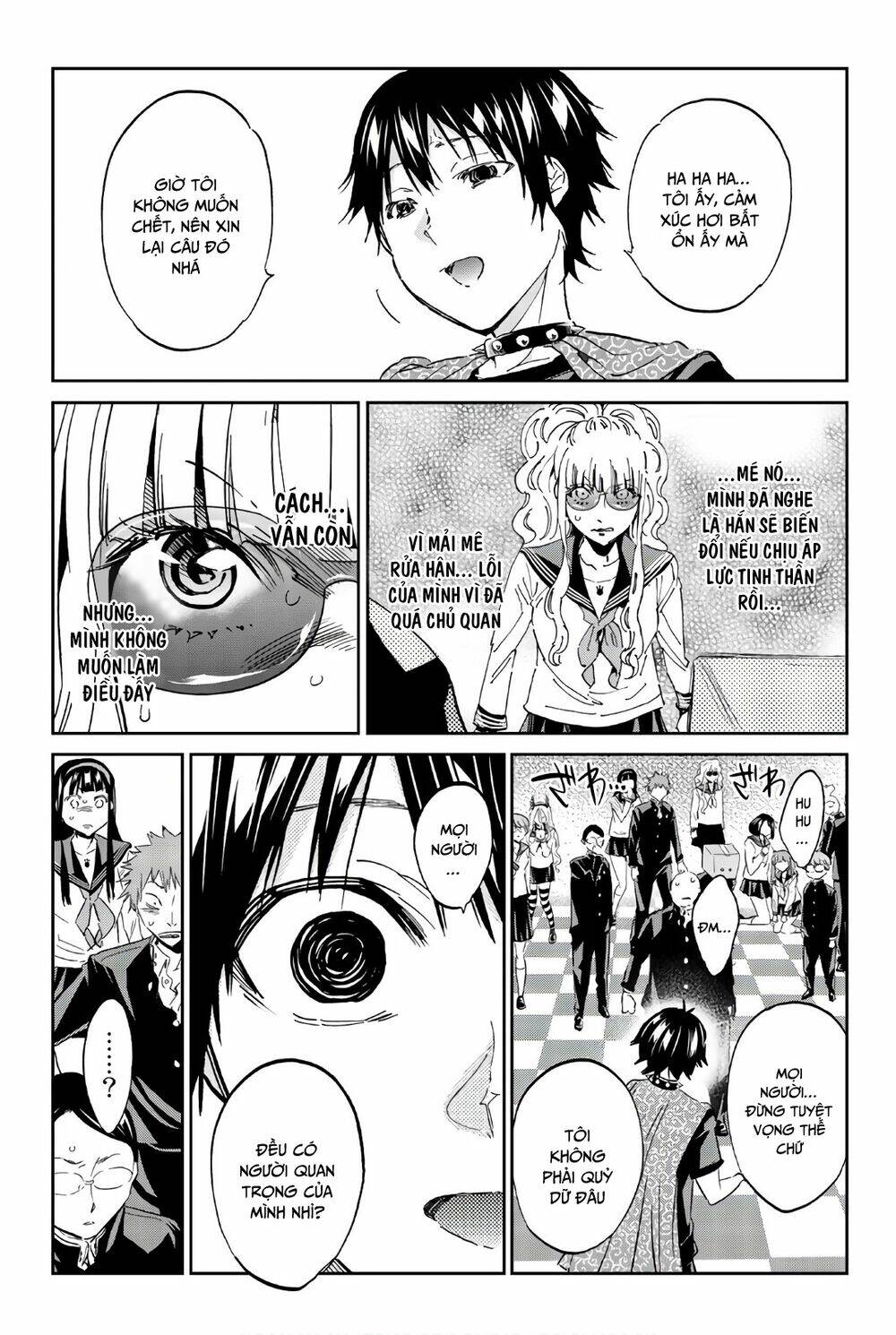 Real Account Ii: Chapter 158