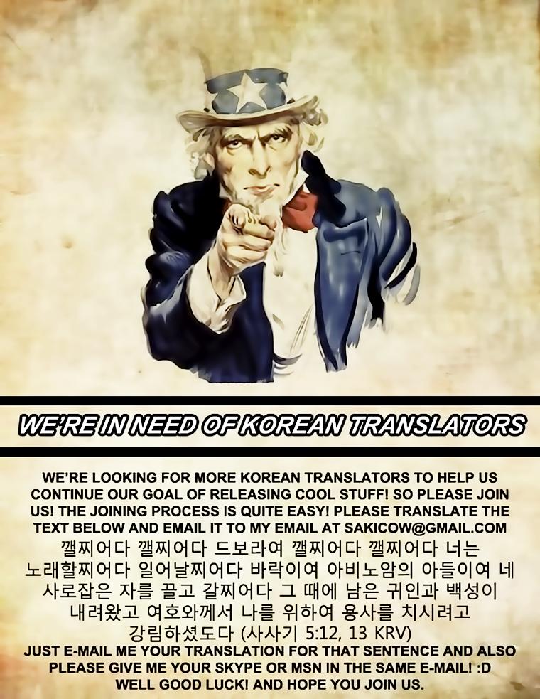 Diêm Đế: Chapter 197