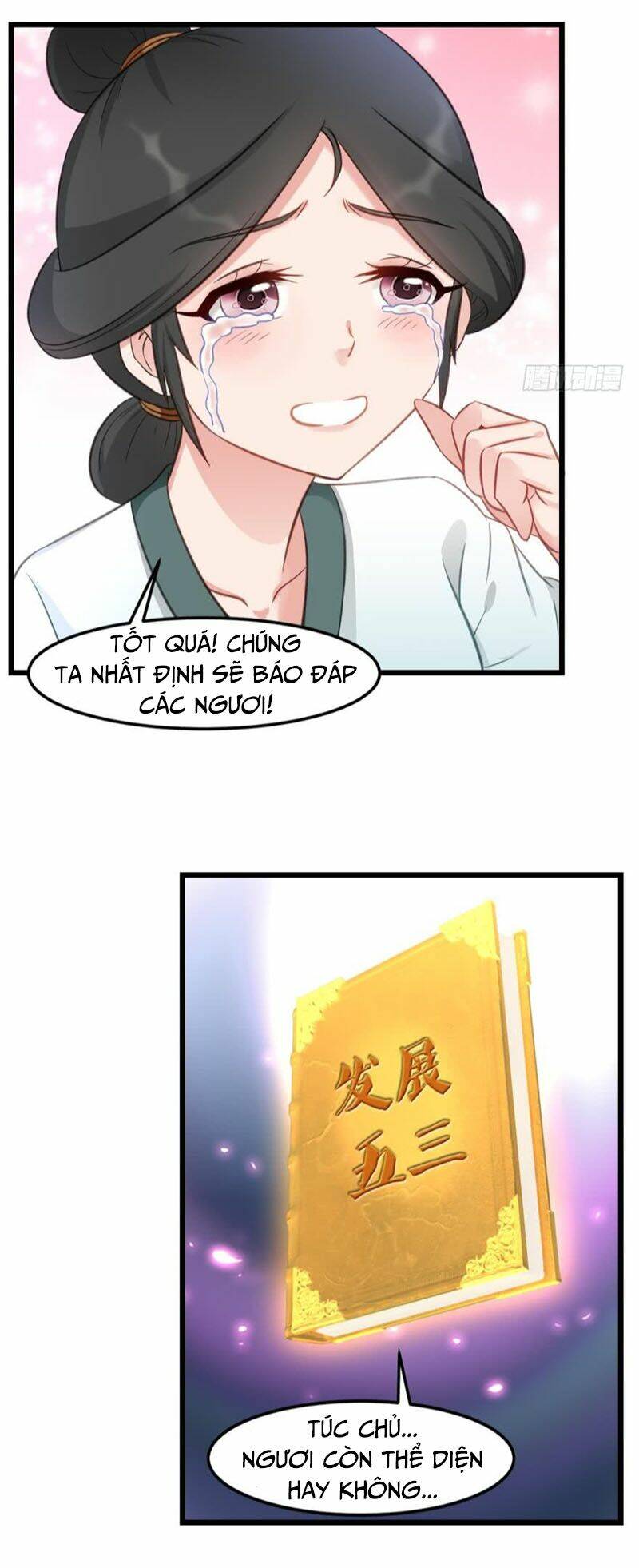 Lão Tổ Của Bạn Đang Online: Chapter 34
