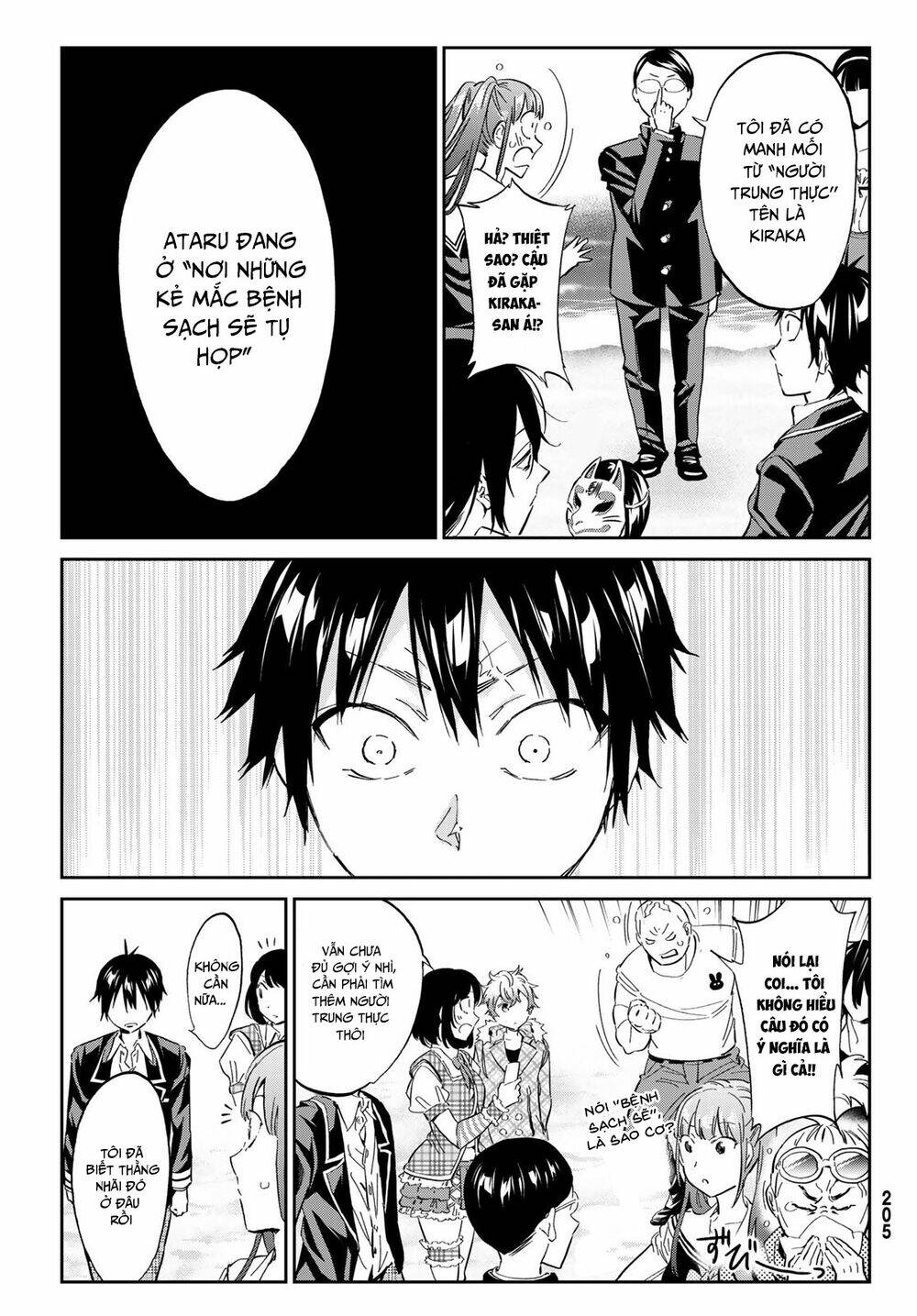 Real Account Ii: Chapter 170