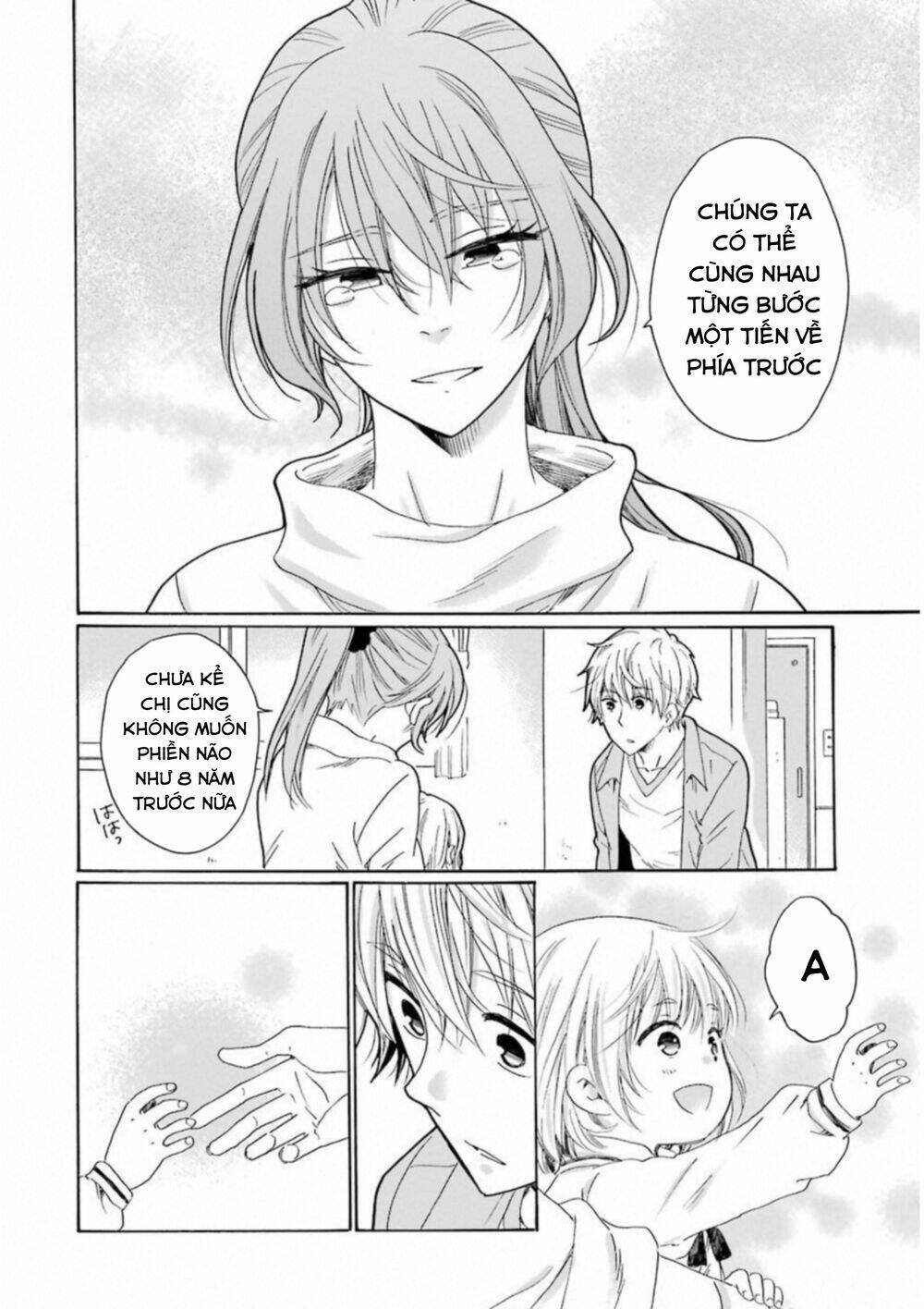 Boku No Namae Wa "Shounen A": Chapter 32