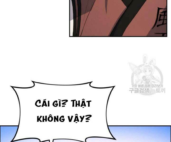 Thiên Hạ Đệ Nhất Phiêu Sĩ: Chapter 14