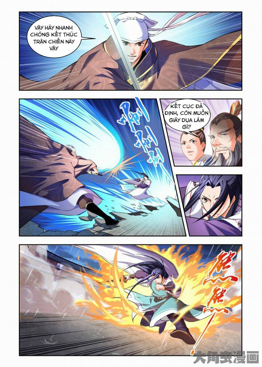 Trạch Thiên Ký: Chapter 76