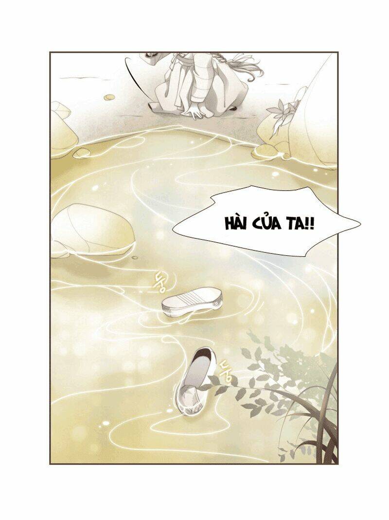 Twelve Nights: Chapter 4