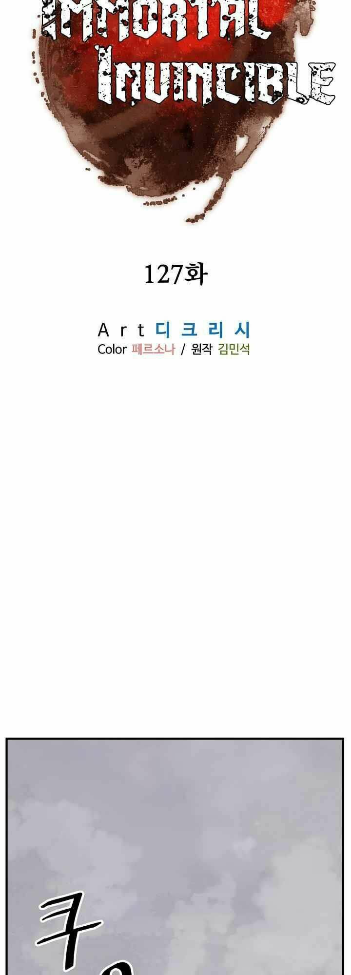 Trọng Sinh, Bất Khả Chiến Bại: Chapter 127