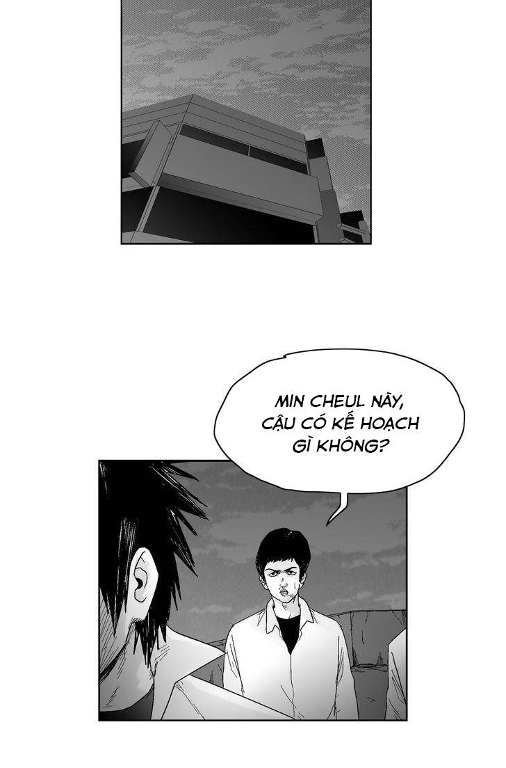 Dear Boy: Chapter 51