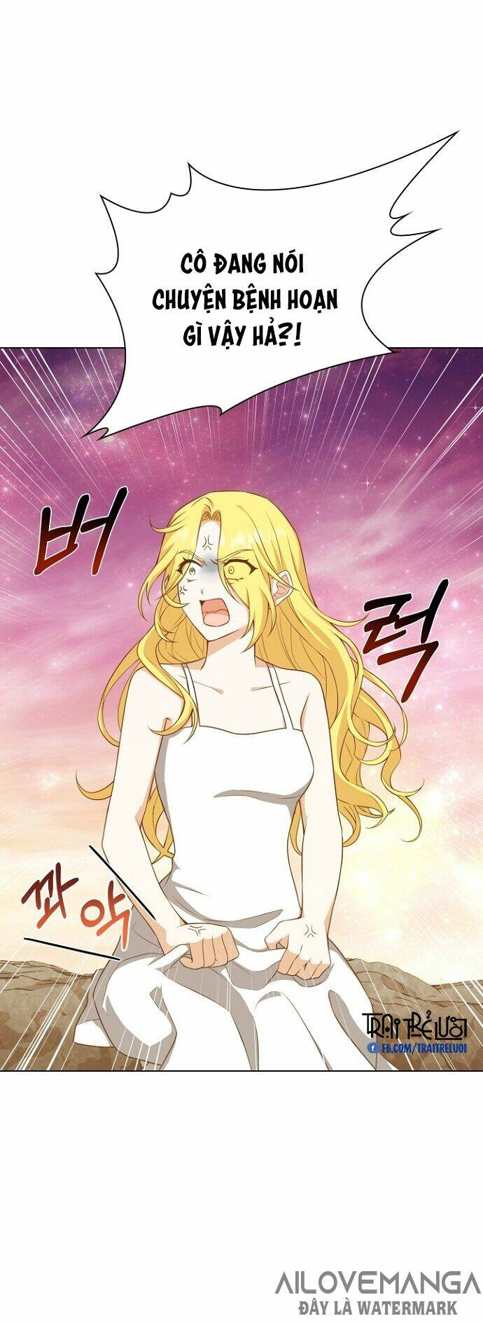 Một Đêm Với Hoàng Đế: Chapter 26