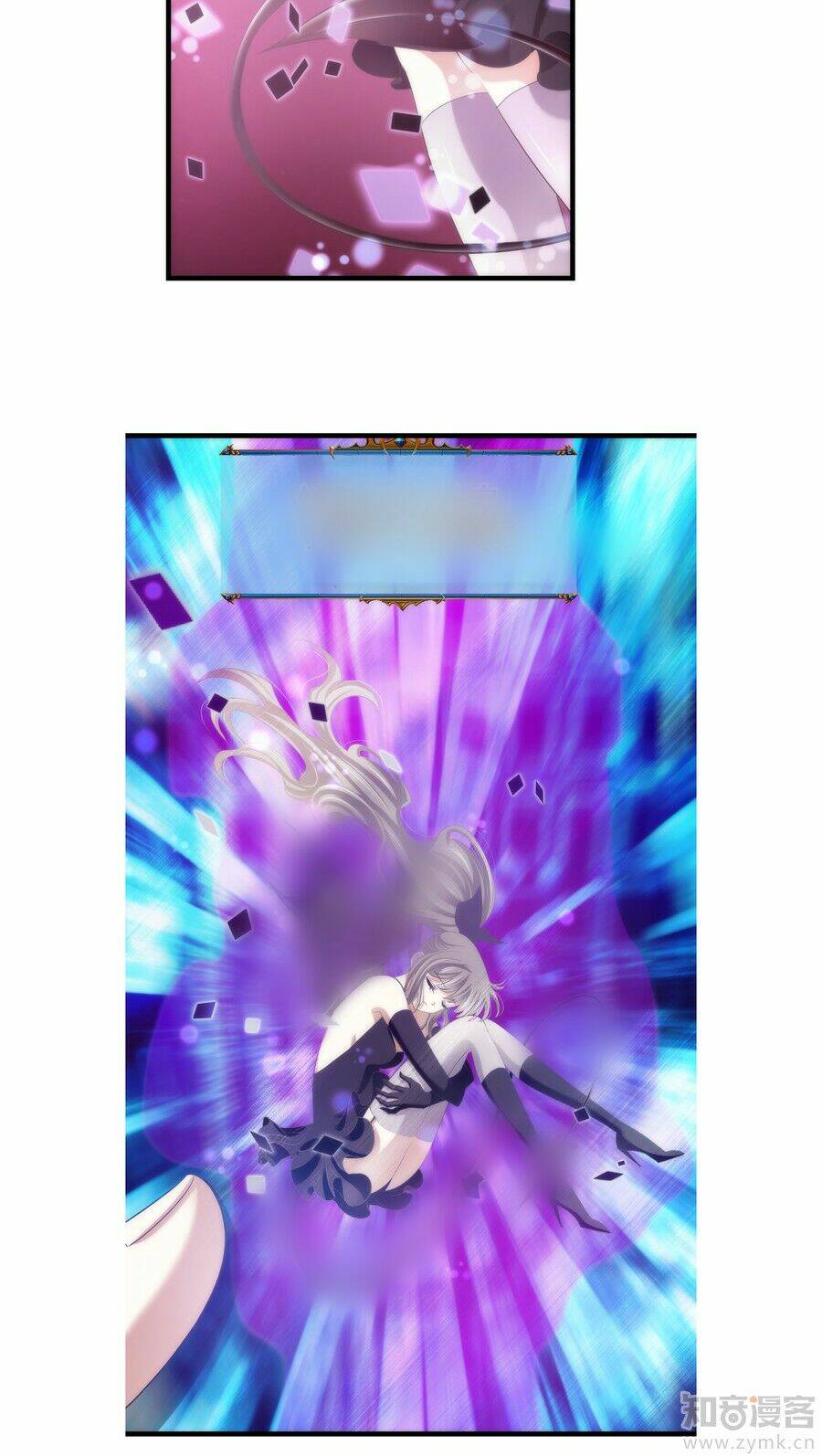 Một Vạn Tư Thế Công Lược Yêu Nam: Chapter 46