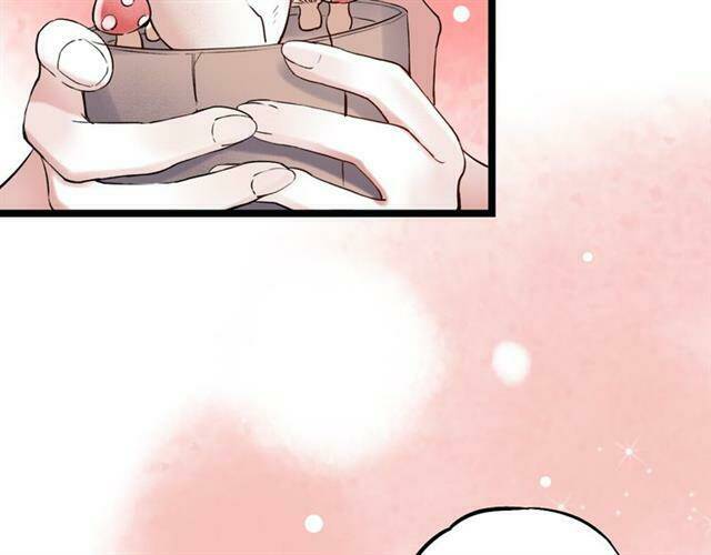 Trạch Thượng Tịch Mịch Huỳnh Hỏa: Chapter 12