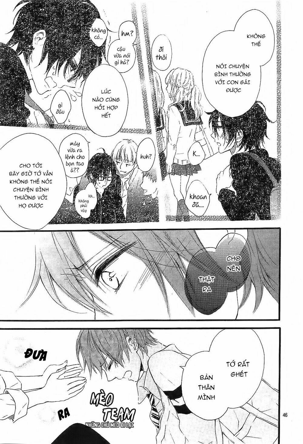 Boku Datte, Kiss Shitai.: Chapter 1