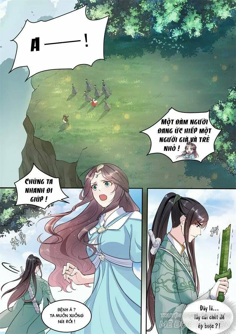 Công Đức Ấn: Chapter 4