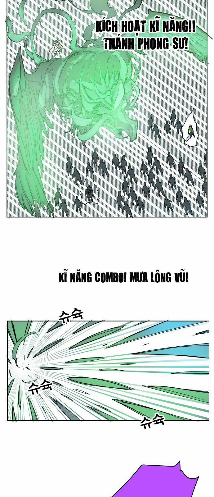 Hard Core Leveling Warrior: Chapter 112