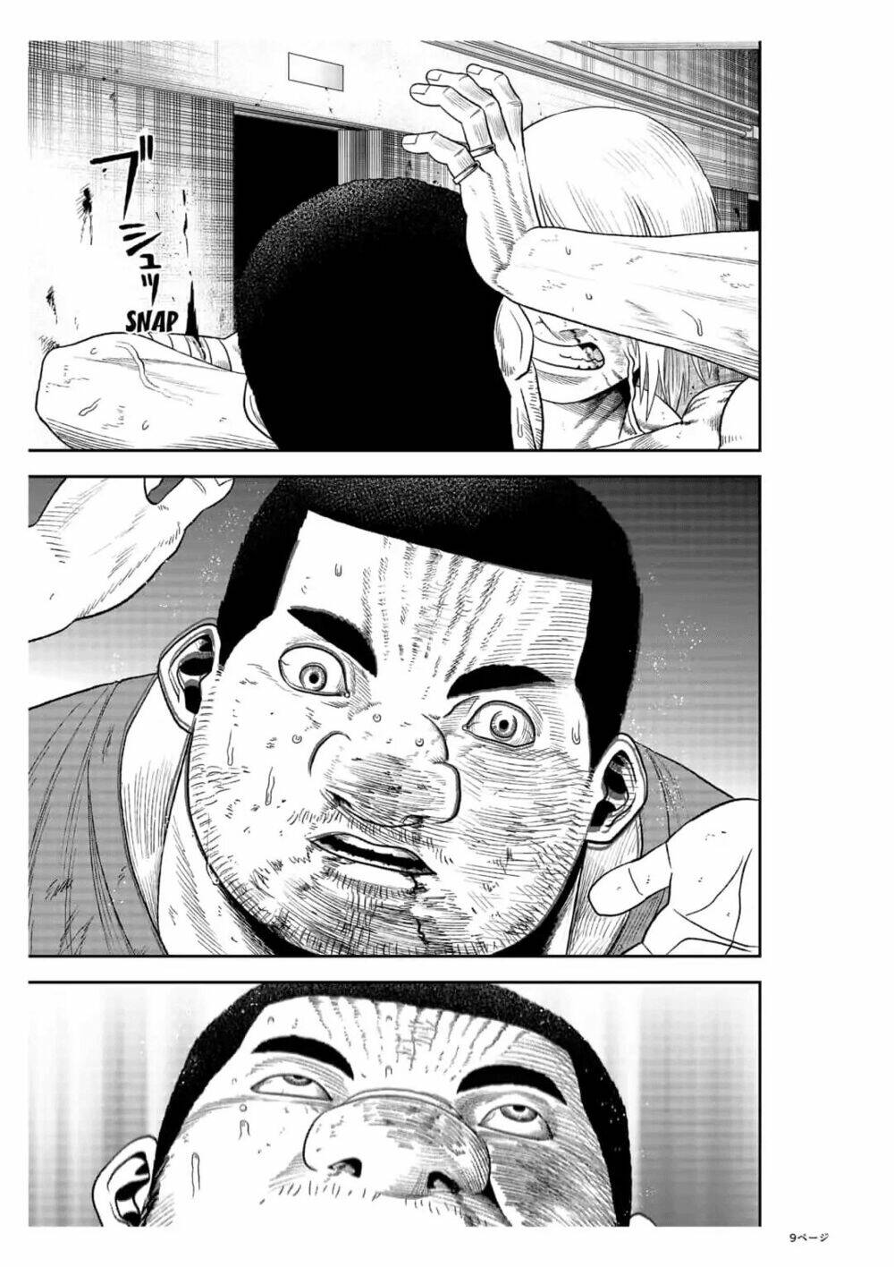 Abyss Rage: Chapter 26