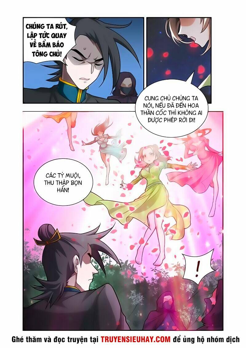 Vạn Giới Thần Chủ: Chapter 53