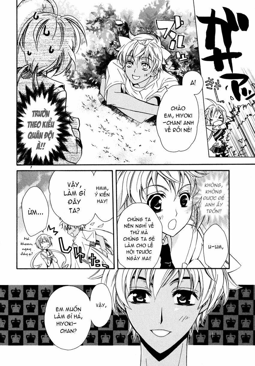 S.L.H (Stray Love Hearts): Chapter 4