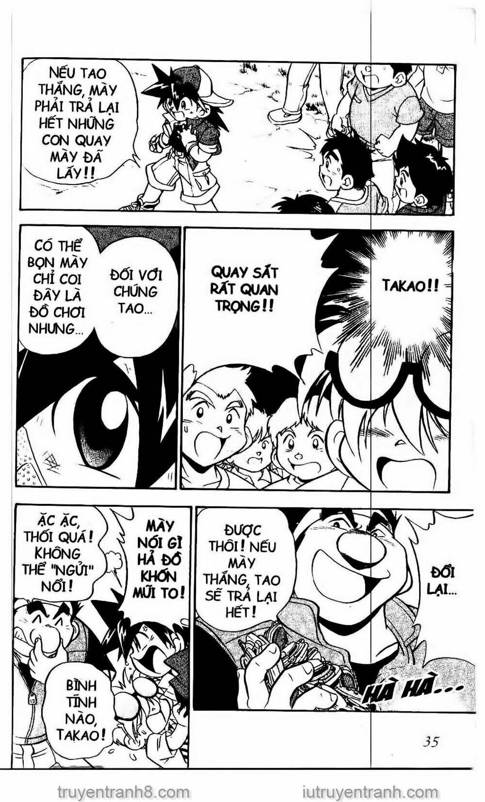 Con Quay Truyền Thuyết: Chapter 1