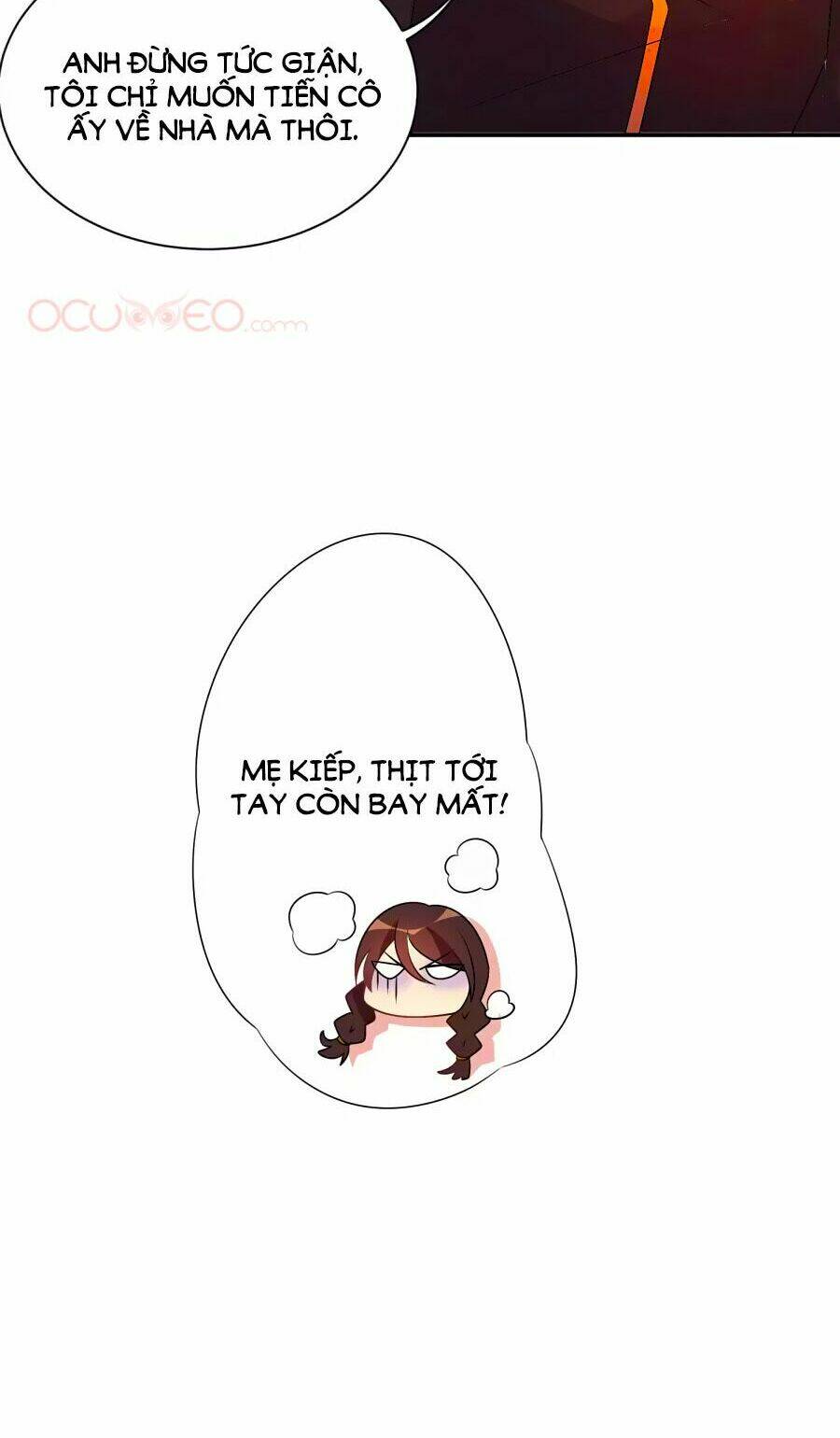 Thâu Tâm Du Hí: Chapter 2