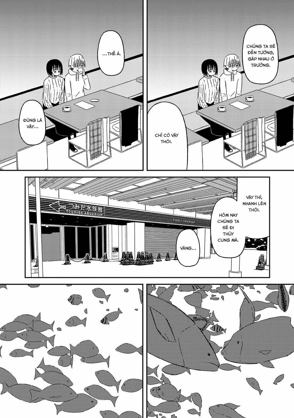 Supernova Wa Kiss No Mae Ni: Chapter 14