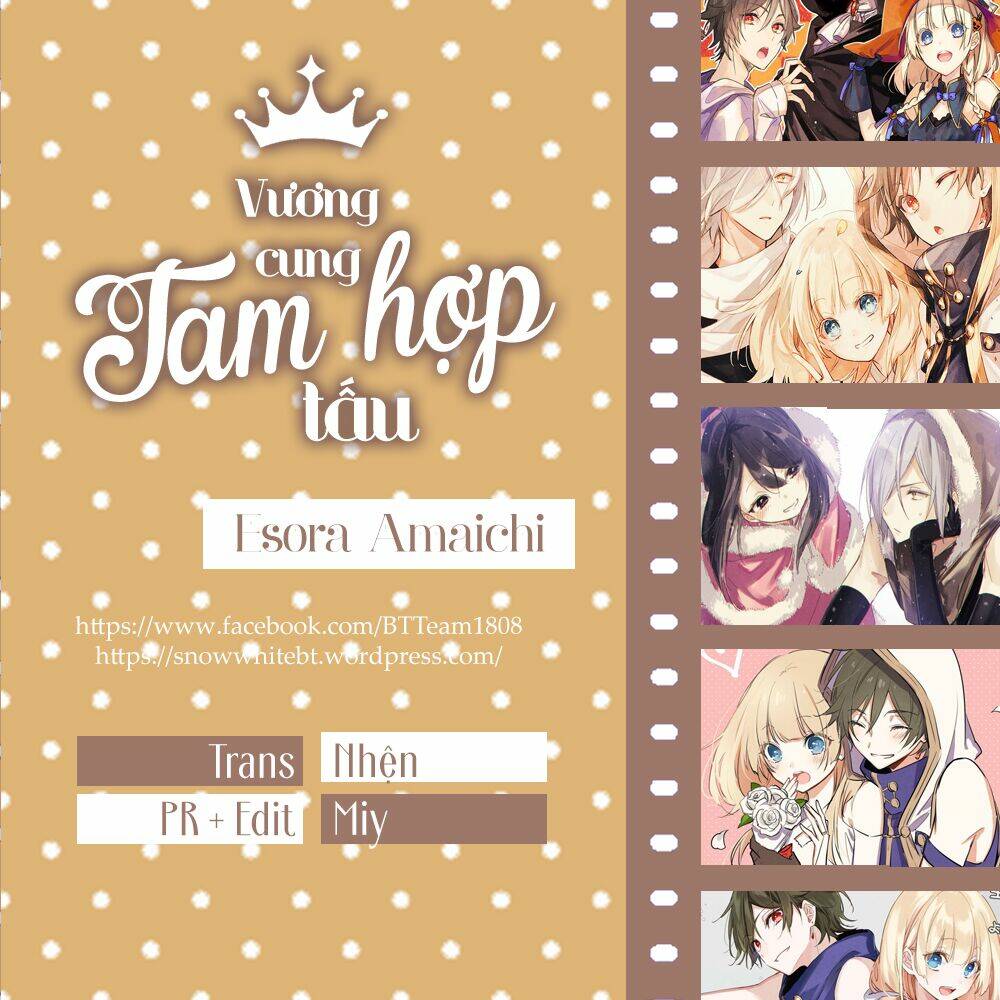 Okyu No Trinity: Chapter 32