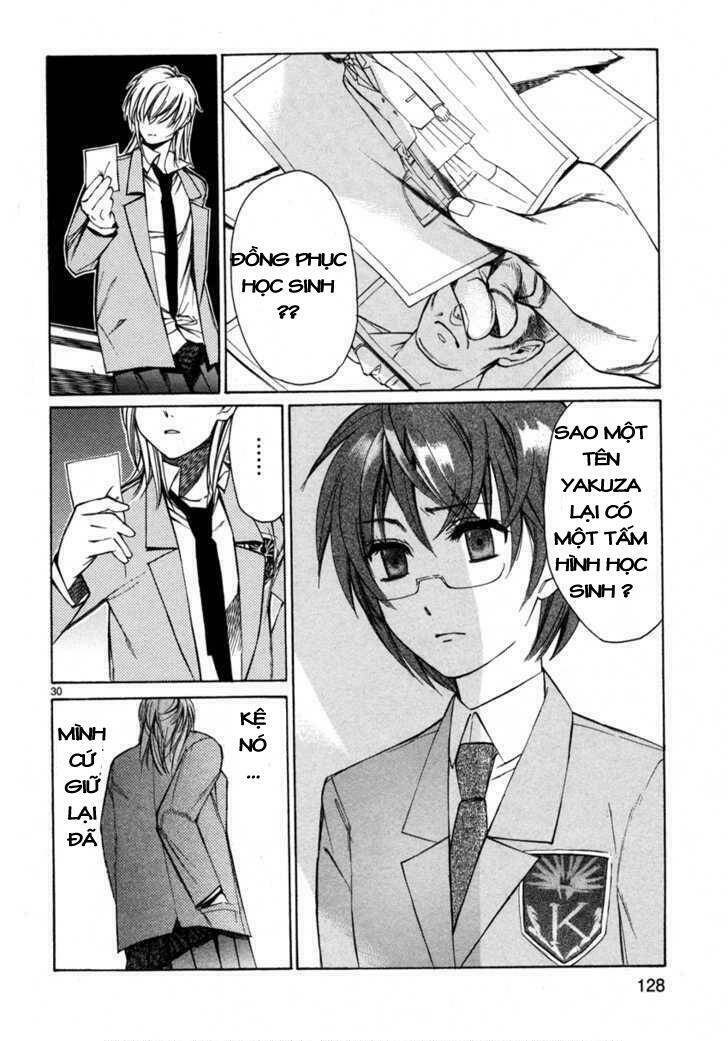 Young Gun Carnaval: Chapter 3