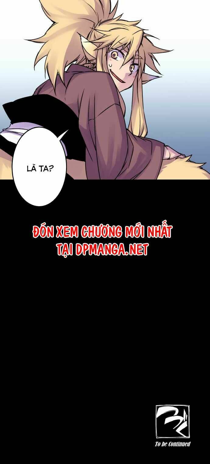 Ake No Tobari: Chapter 37