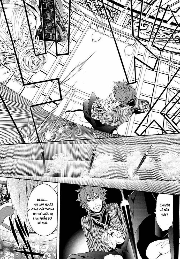 Rengoku Ni Warau: Chapter 6