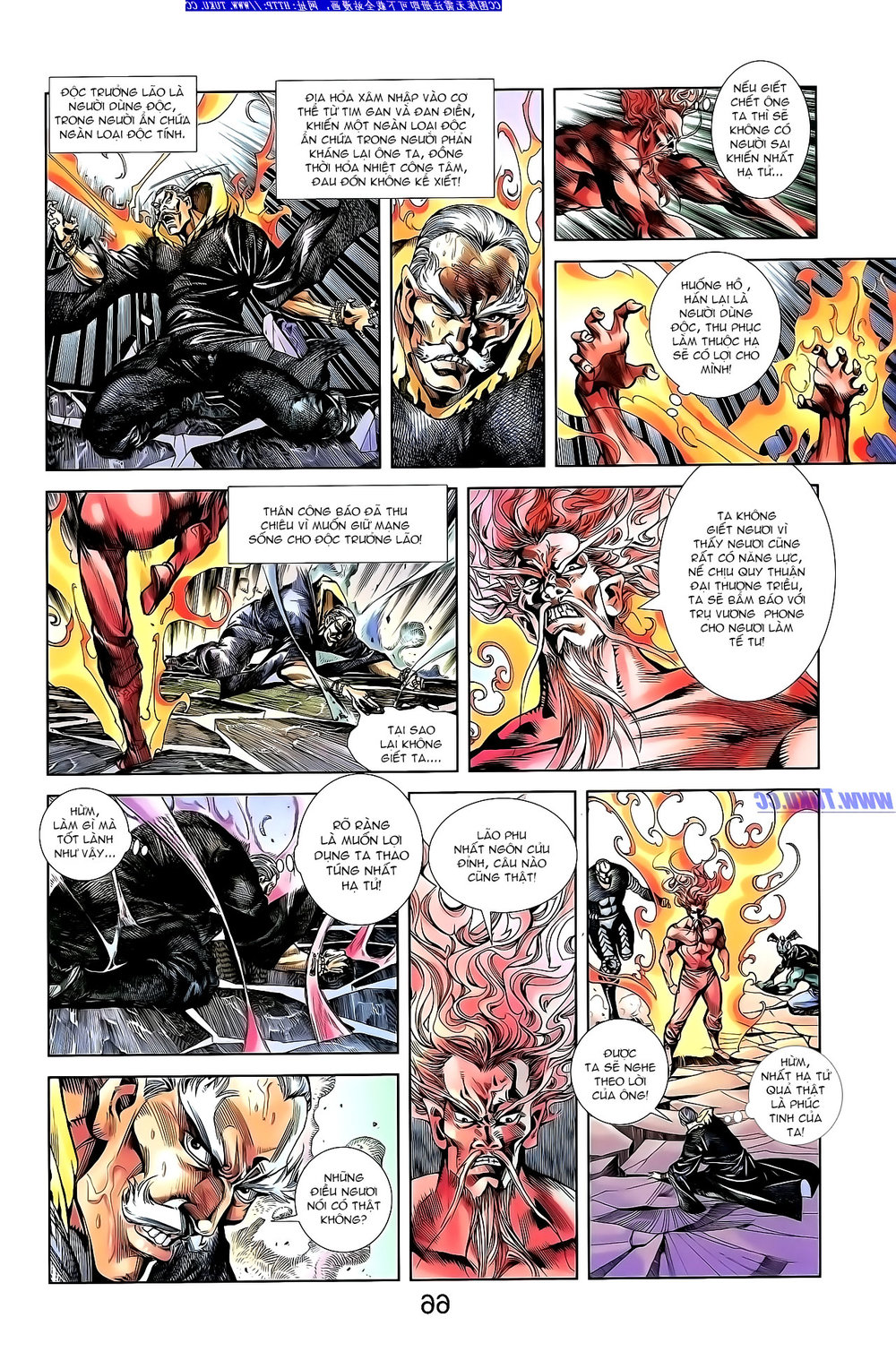 Thiên Tử Truyền Kỳ 1: Chapter 141