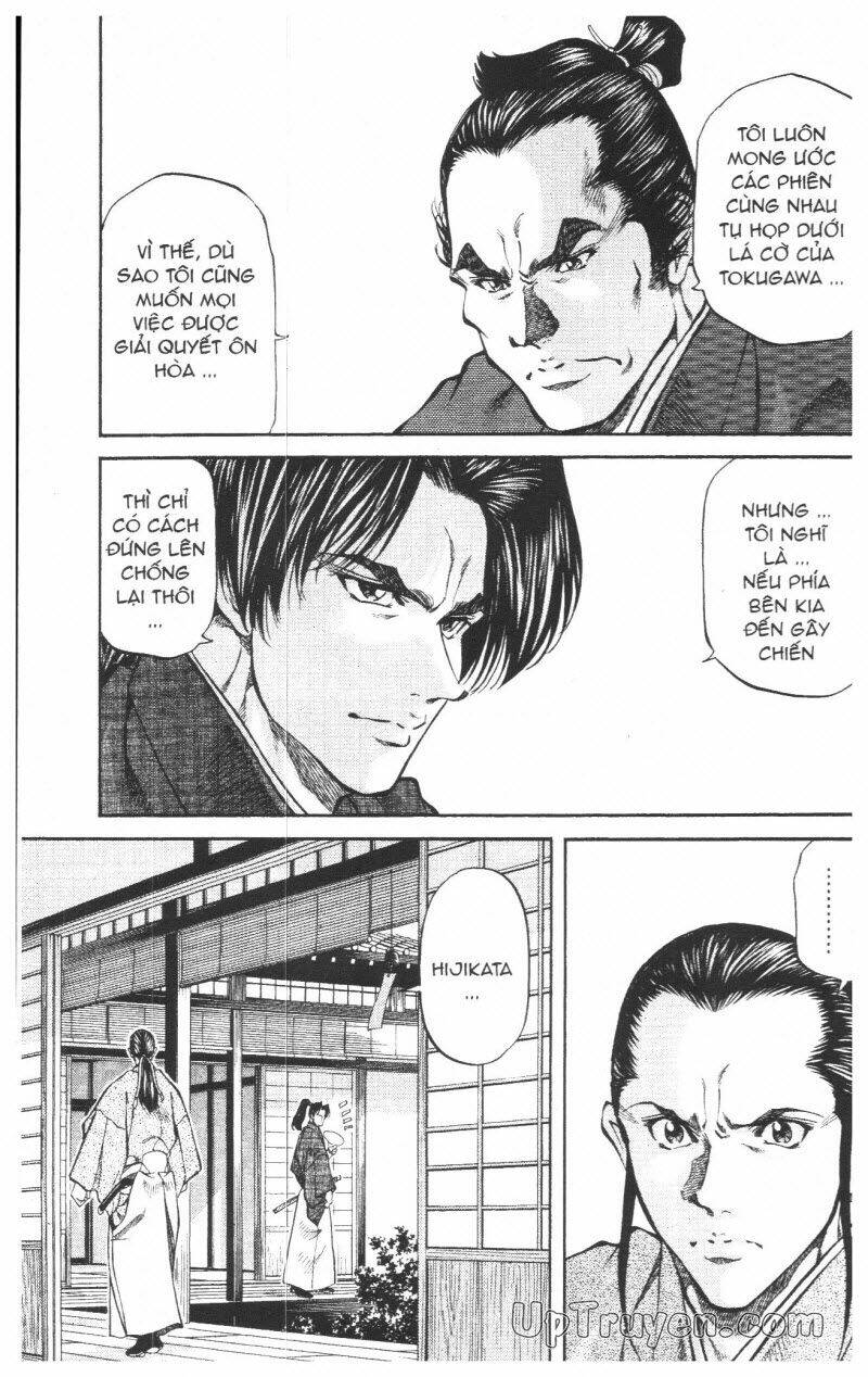 Getsu Seiki - Sayonara Shinsengumi: Chapter 7