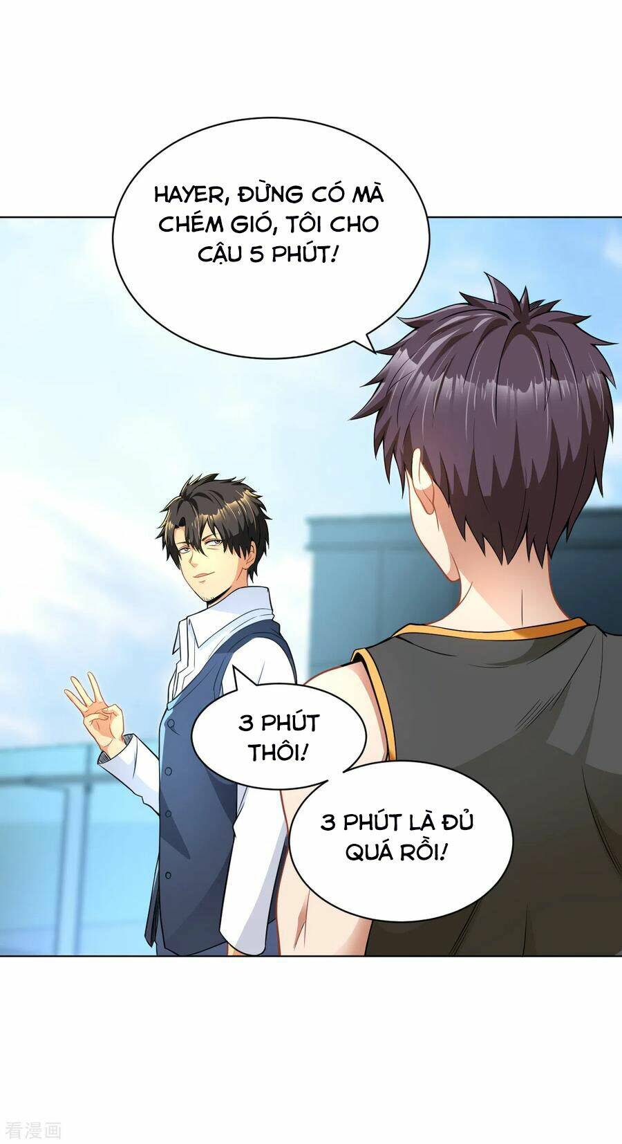 Y Đẳng Cuồng Binh: Chapter 126