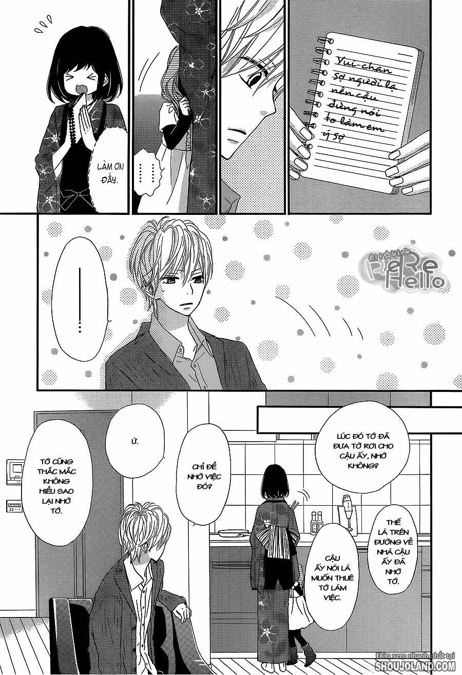 Rere Hello: Chapter 10