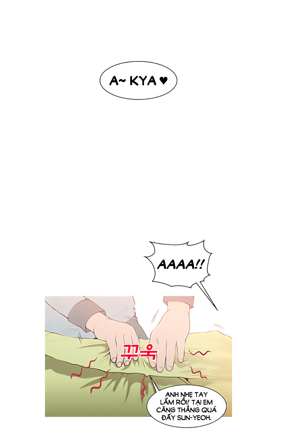 Mrs. Seonnyeo: Chapter 16