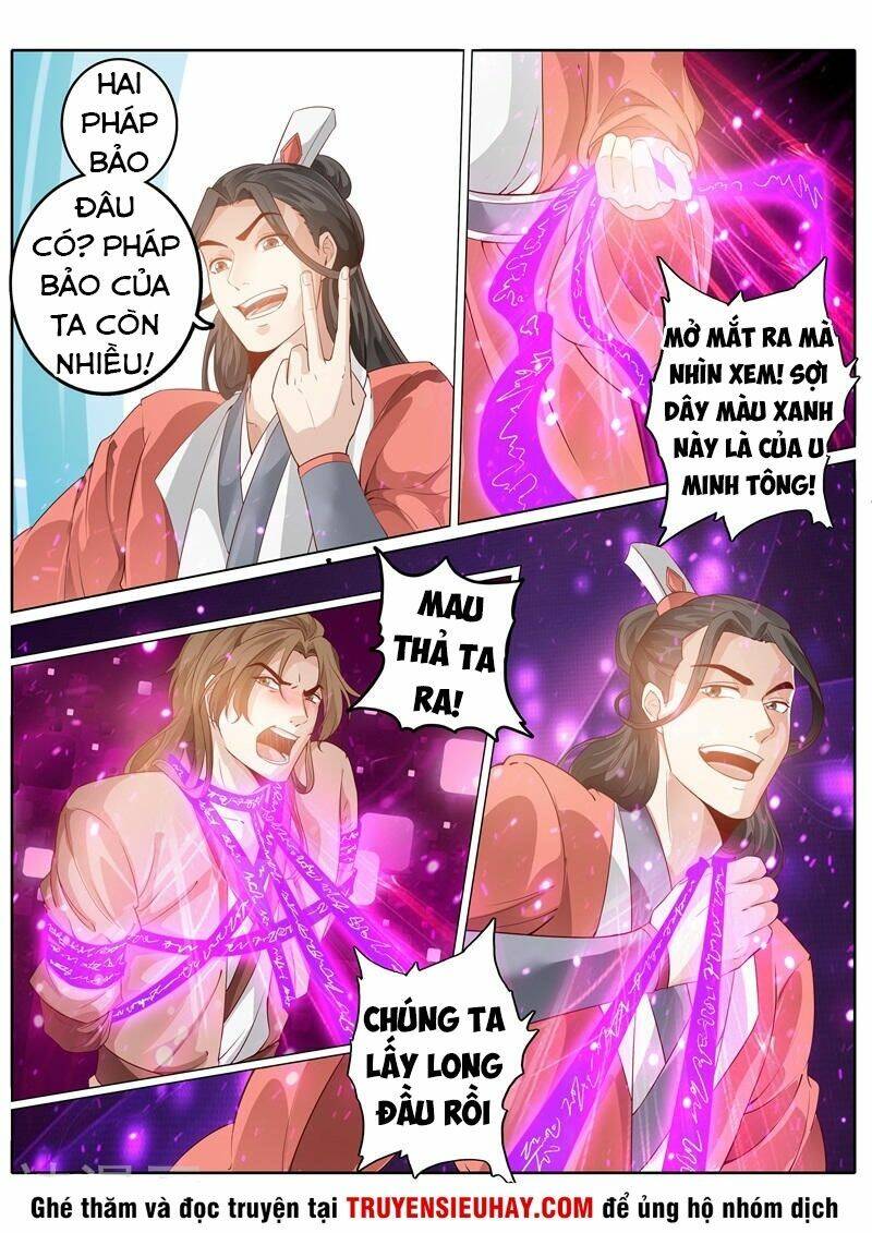 Chư Thiên Ký: Chapter 241