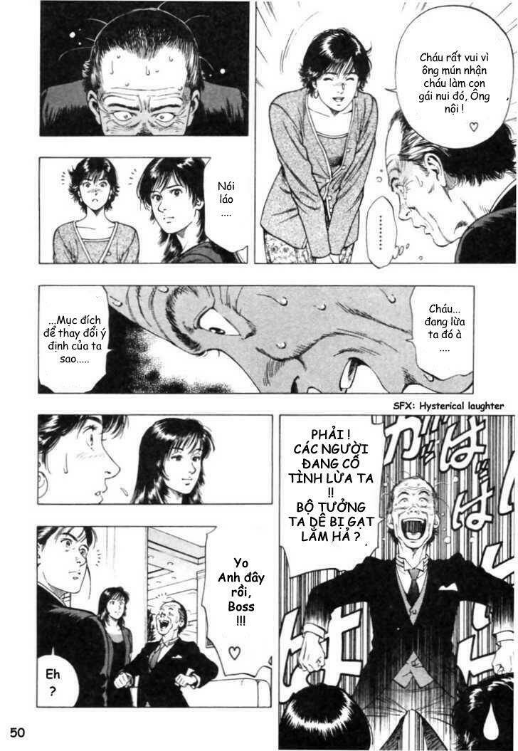 Family Compo: Chapter 44