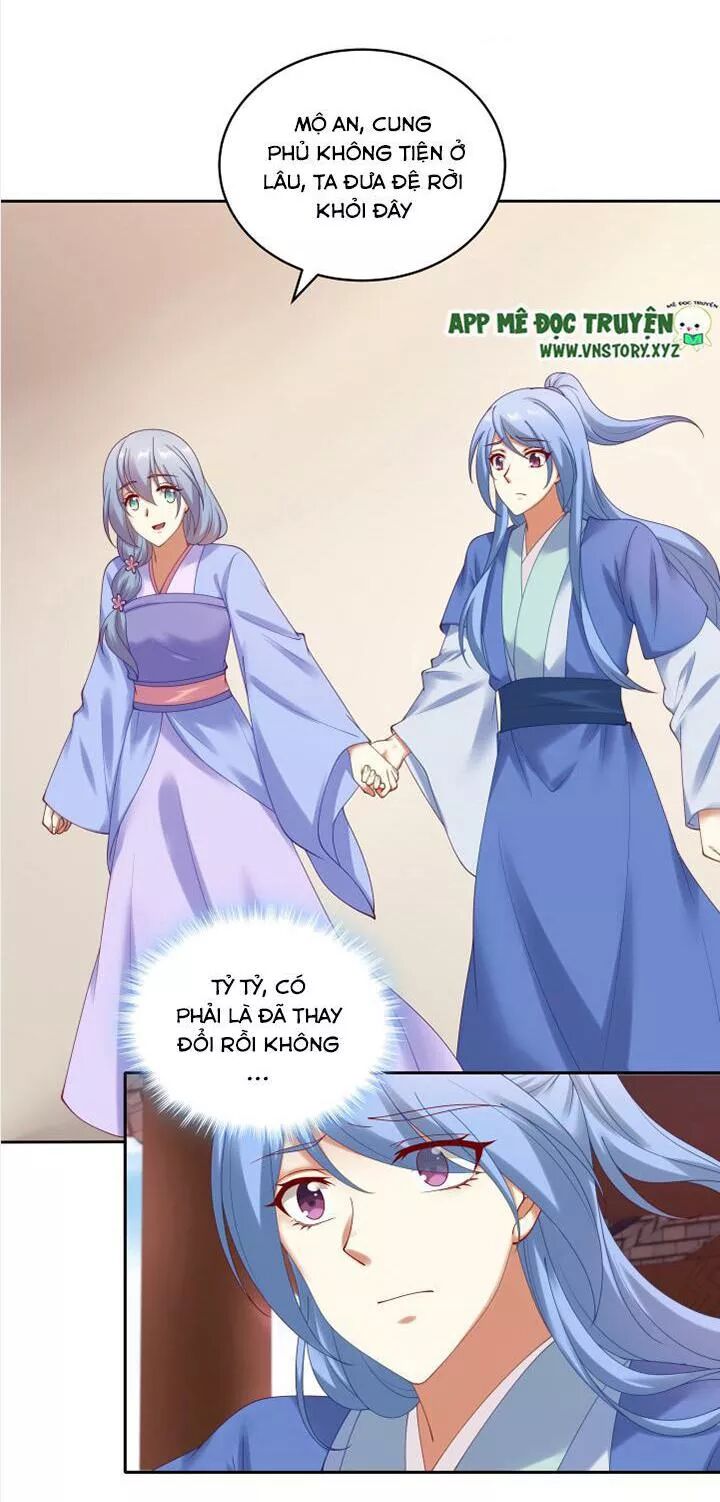 Đô đốc đại nhân sủng thê kí: Chapter 86: Cung Tư Mặc