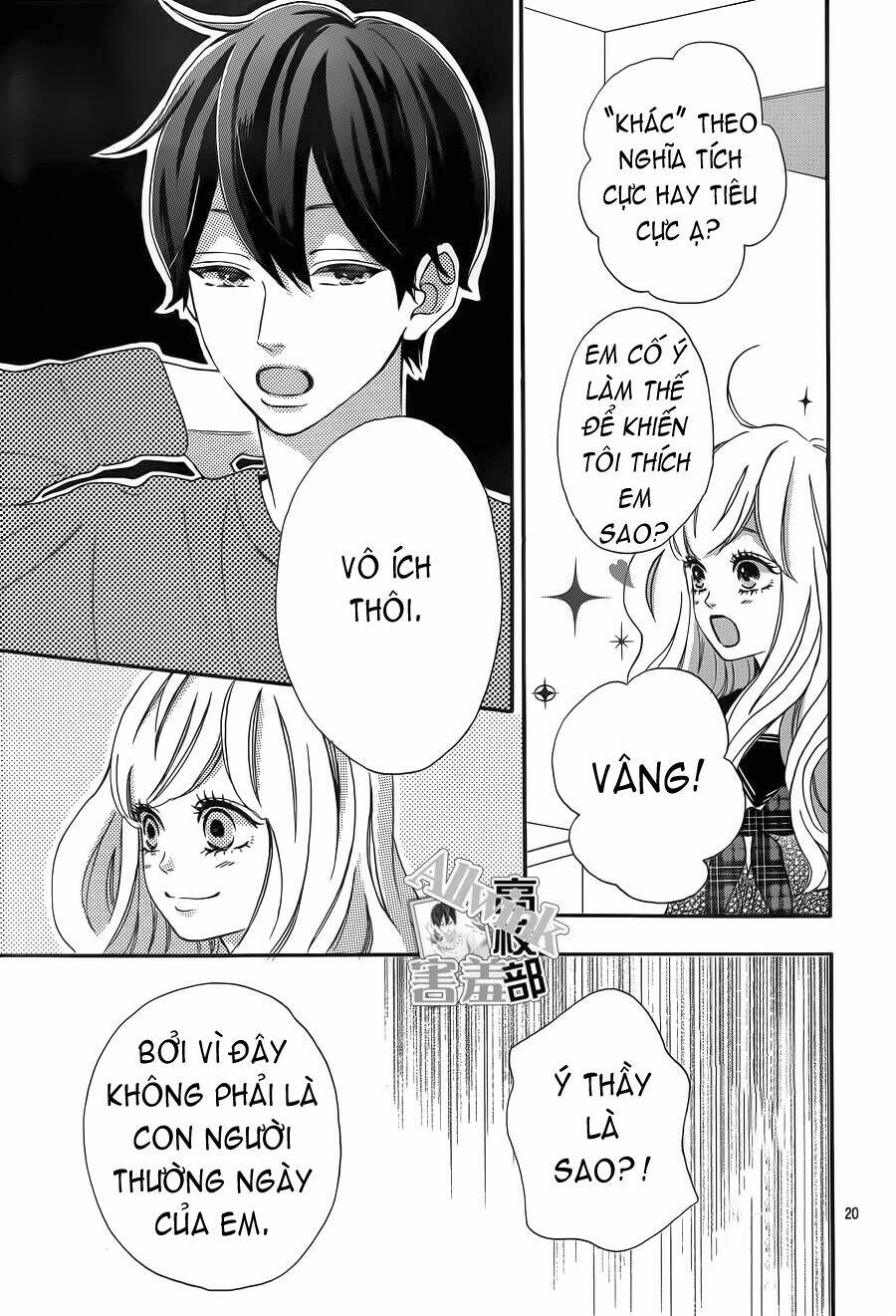 Sensei Kunshu: Chapter 5