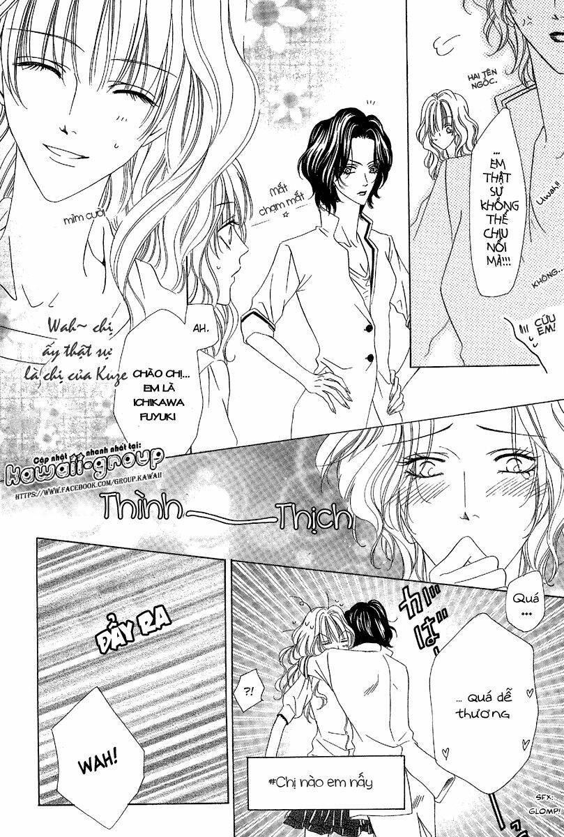 Keishichou Tokuhanka 007: Chapter 12.1