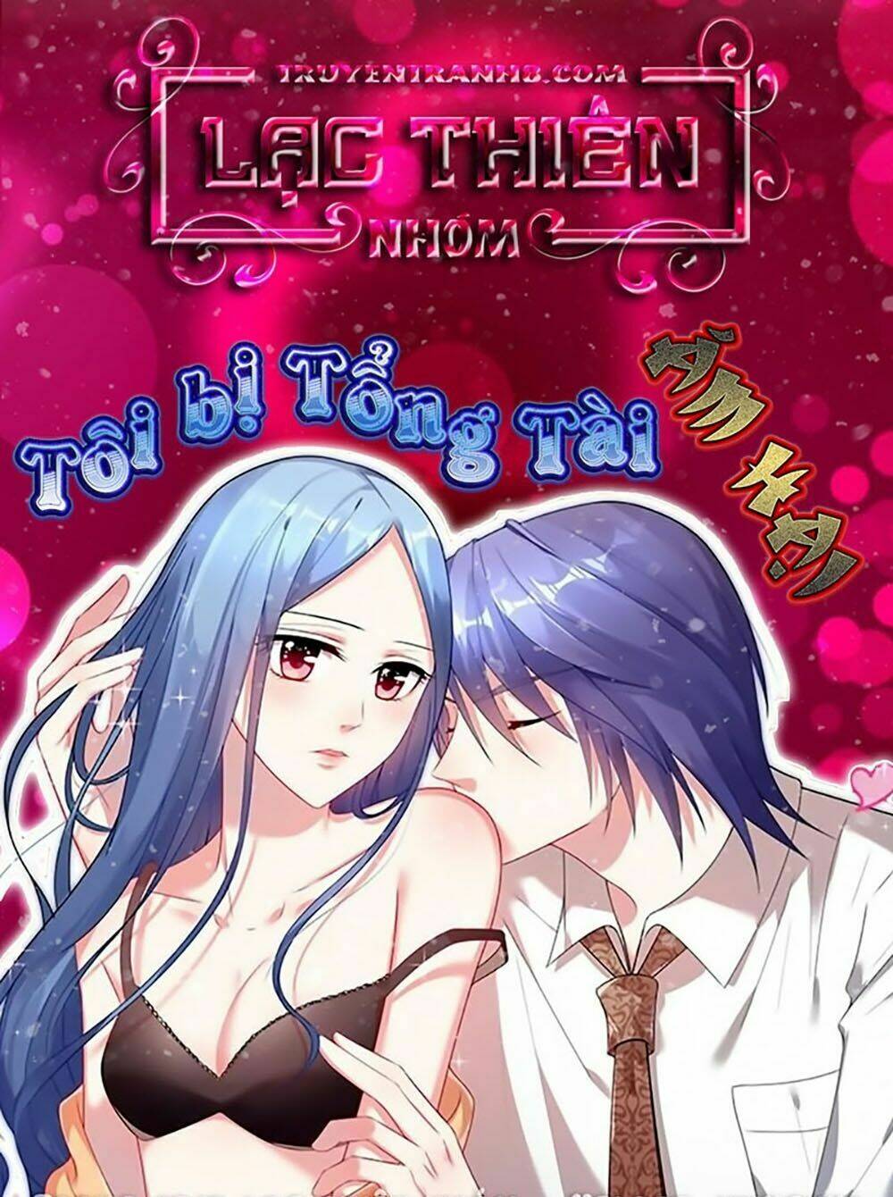 Tôi Bị Tổng Tài Ám Hại: Chapter 39